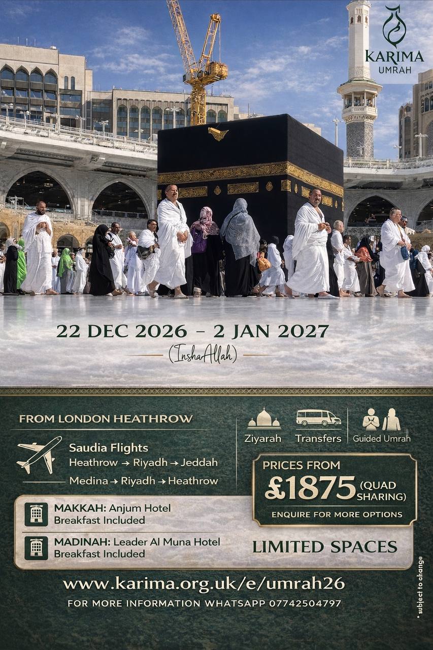 Umrah 1447/2026 