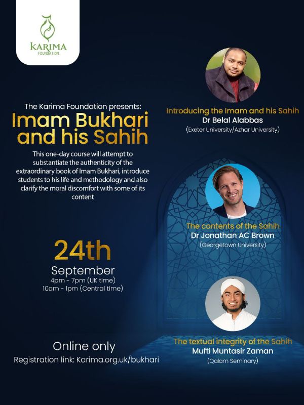 Imam Bukhari & his Sahih