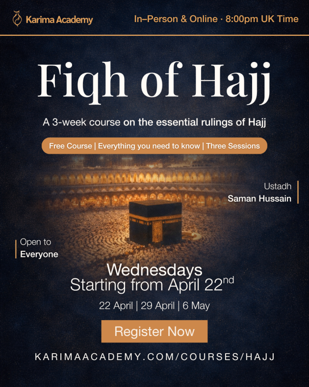 Fiqh of Hajj: A Complete Guide to Performing Hajj - Maulana Saman Hussain