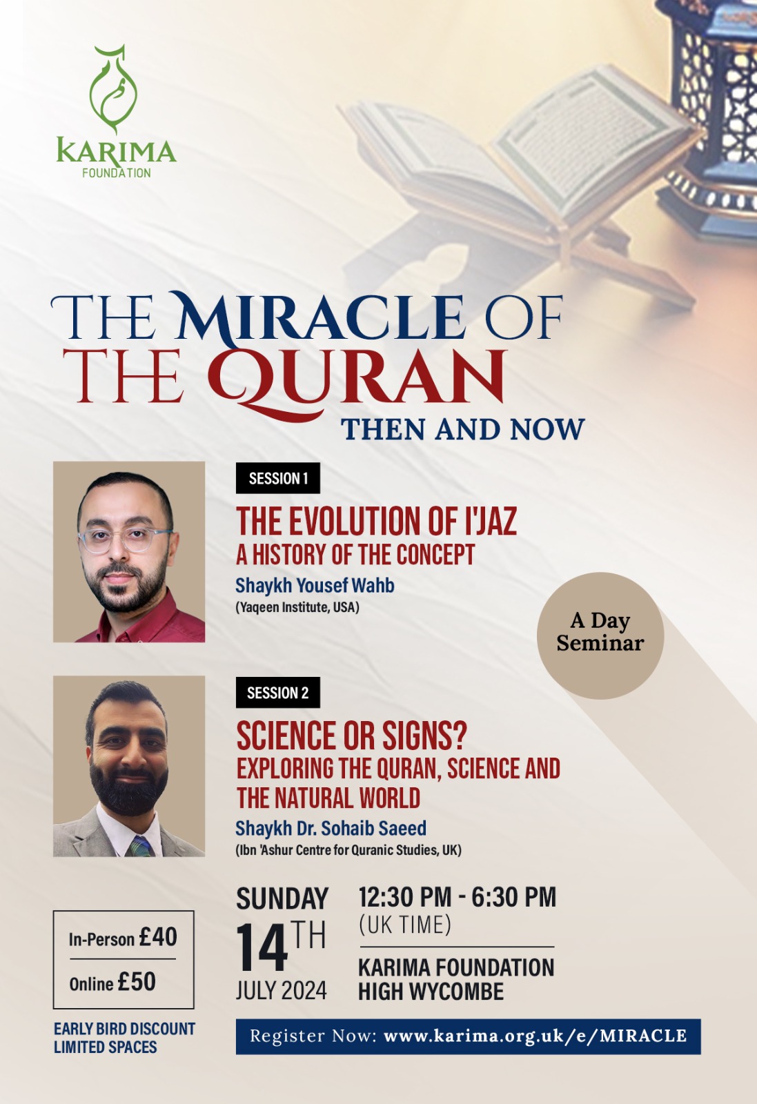 The Miracle of the Qur'an - Then and Now
