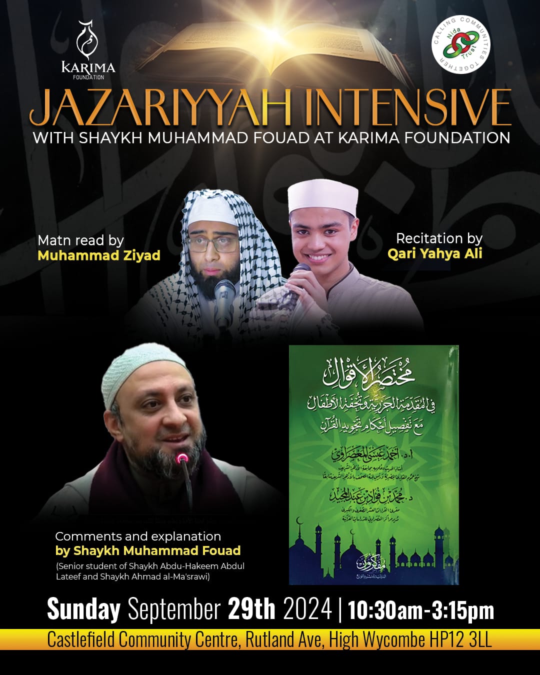 Jazariyyah Intensive with Shaykh Muhammad Fouad at Karima Foundation